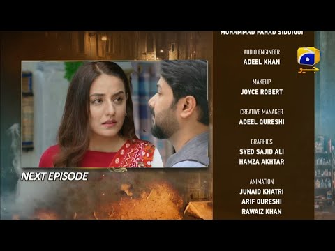 Qalandar Episode 57 Teaser - Promo - Har Pal Geo Drama Review - 14 April 2023