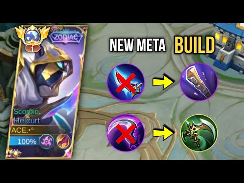 GOODBYE OLD BUILD! THIS NEW BUILD AND EMBLEM HELCURT  2023🔥( Must try )