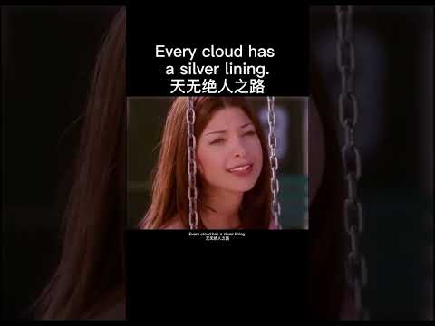 Every cloud has a silver lining. | 一句话学英文 | One Sentence Study Chinese | Study English