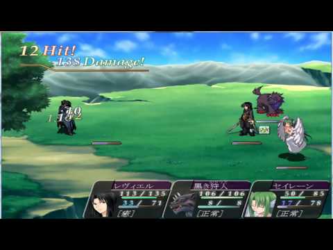 Nocturne - Rebirth [Boss 7]