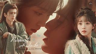 Download lagu Fan Chang Yu & Xie Zheng || Я ТЕБЯ ЛЮБЛЮ ДО ДРОЖИ || Pursuit Of Jade mp3