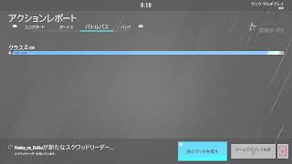 こっぱーbro.