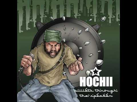 Hochii ft Sean Price - That Sound