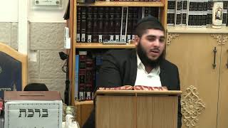 החיד''א - שיעור ערב בהלכה ובאגדה-אור לז' שבט תשפ''ה
