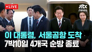 USER_INTERFACE_THEME_DARK