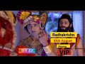 राधाकृष्ण Promo Radhakrishn RadhaKrishn Krishna Arjun Gatha Promo 06th August 2020