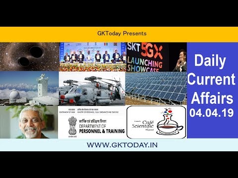 Current Affairs April 04 , 2019  : English MCQs