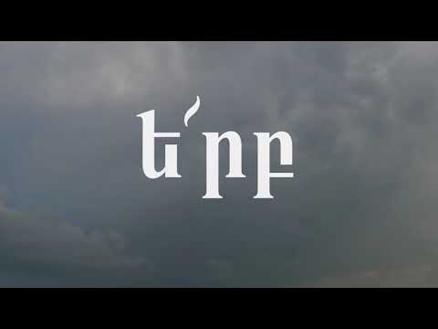 RTY Arthur & GAG - Փաթիլներով / patilnerov