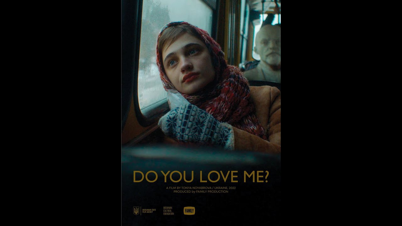 Ти мене любиш? / Ty mene lubysh? / Do You Love Me? 2023 Trailer
