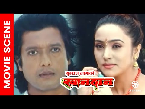 Watch Khandaan