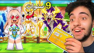 Video thumbnail image