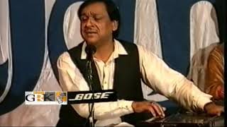 Download lagu Chamakte chand ki toota hua ghUlamali live mp3