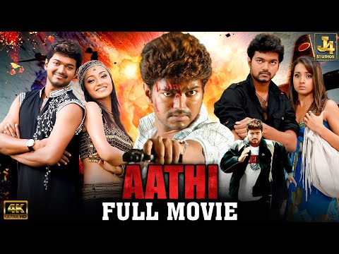 Aathi