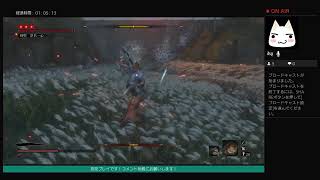 真蔦ソロ　セキロ！やるぞ！がんばるぞ！！　38