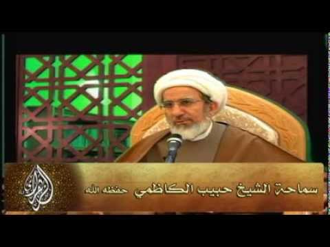 ⁣آدب المشي - سماحة الشيخ حبيب الكاظمي