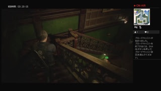 滅びし街の記憶　The memory of Lost city