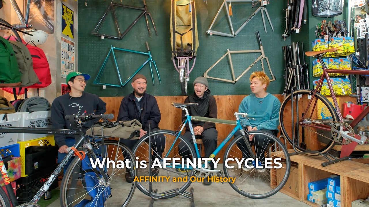 AFFINITY CYCLESと僕らの歴史