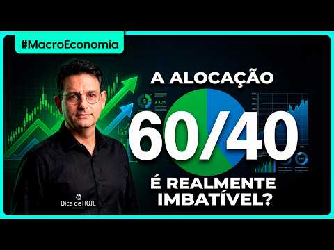 Is the 60/40 allocation really unbeatable?