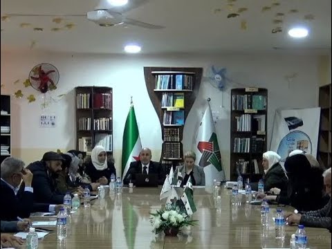 جلسة (آليات الإنصاف و المحاسبة) للهيئة الوطنية لشؤون المعتقلين والمفقودين بالتعاون مع تجمع الناجيات- ج4