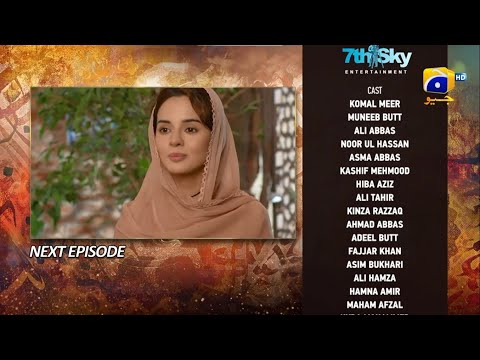 Qalandar Episode 56 Teaser Promo | Komal Meer | Muneeb Butt | Har Pal Geo | Reviews with Saneel