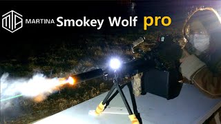 가장 진보한 연무 소음기 스모키 울프 프로