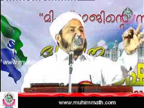 New Latest Islamic Speech dr...Farooq Naheemi Kollam-Day-1-Part1 Israh Mihrajum 2013