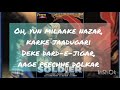 Soldier Soldier With Lyric Anu Malik ft  Alka Yagnik   Kumar Sanu