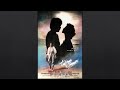 FILM BIOSKOP TAK INGIN SENDIRI 1985 Rano Karno Meriam Bellina Ade Irawan Nani Widjaja