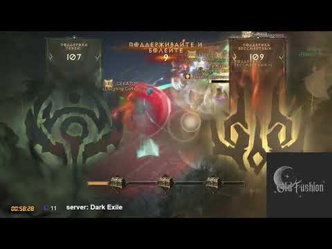 Laughing Coffin vs Gods of Bohemia | Vigil of Blades | 4 points battle #3 | 1st week 27.07.2025