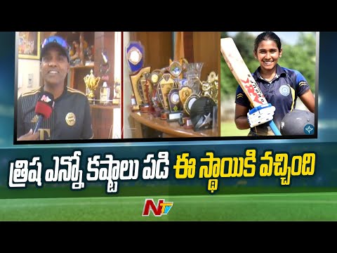 Women Cricketer Gongadi Trisha Father Face 2 Face | Exclusive | Ntv