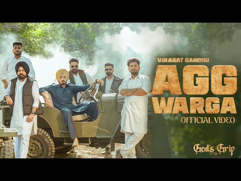 Agg Warga — watch video