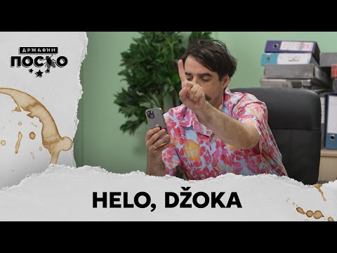 DRŽAVNI POSAO [HQ] - Ep.2425: Helo, Džoka (14.10.2025.)