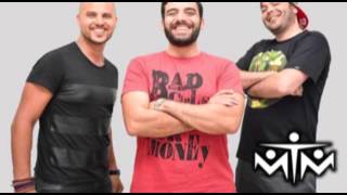 Mtm khalina s7ab w bas إم تي إم خلينا اصحاب وبس