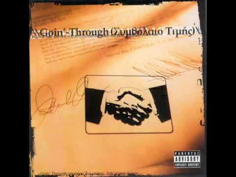 Το Βουνό Των Αισθημάτων (feat Σκοταδιστές)Going Through