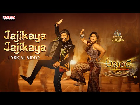 Jajikaya Jajikaya Lyrical Video - Akhanda 2 Thaandavam | NBK | Boyapati Srinu | Samyuktha |Thaman S