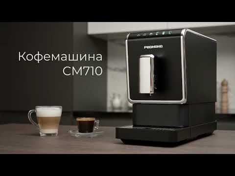 Миниатюра изображения товара Кофемашина Redmond CM710 (черный)
