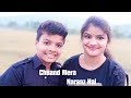 Chaand mera naraaz hai... ft- Subhashree & Satyajeet