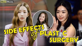 Korean Actresses RUINED Their Faces With Plastic S