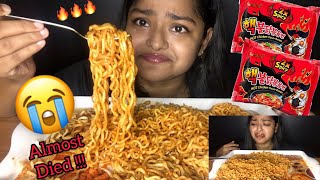 2X SPICY SAMYANG FIRE NOODLES CHALLENGE  EXTREMELY