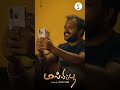 Mallipoo Song Male Version VTK Silambarasan Gautham Vasudev Menon A R Rahman Good Gobi