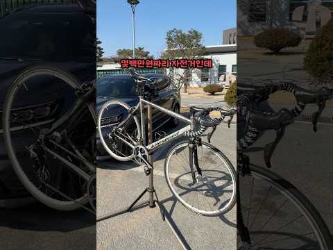 제가 잘못한건가요??