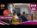 Shubh Shagun शुभ शगुन Full Episode 62 New Show Dangal TV