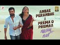 Bilingual Blast L Anbae Peranbae X Prema O Premaa