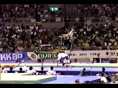 1st T ROM Andreea Cacovean UB   1995 World Gymnastics Championships 9 800