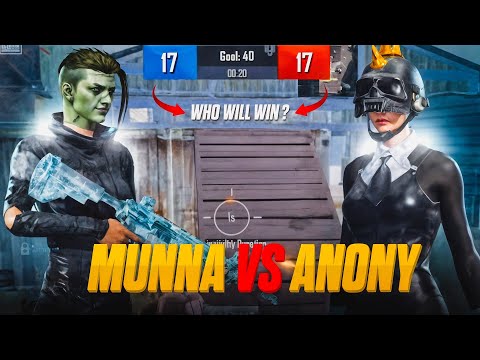 Deadly Duo Face To Face | Anony vs MUNNA 1v1 TDM Battle | BGMI - PUBG MOBILE