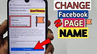 How to Change Facebook Page Name 2024 | New Process