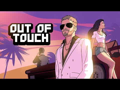 Mentol, Juliet - Out Of Touch