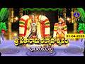Sita Rama Kalyanotsavam Sri Kodandaramaswamy Vari Brahmotsavalu Vontimitta 01 04 2026 SVBC TTD