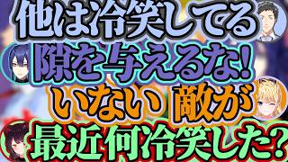 【スプラ3】海の日サモランココスキまとめ【社築/長尾景/東堂コハク/戌亥とこ】