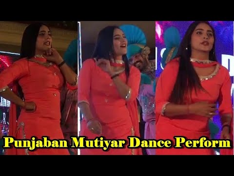 SP De Rank Wargi | Nimrat Khaira | Sip Sip | Jasmine | Sansar Dj Links Phagwara Best Dancer On Stage